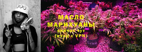 синтетический гашиш Аркадак