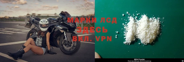 синтетический гашиш Аркадак