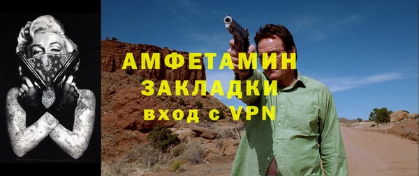 a pvp Белоозёрский