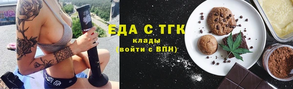 синтетический гашиш Аркадак