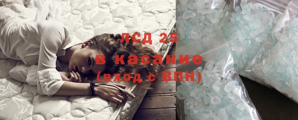 a pvp Белоозёрский