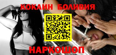 амфетамин Аргун