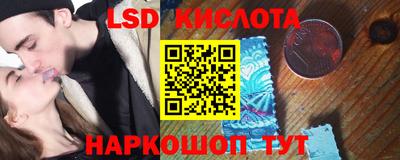 амфетамин Аргун