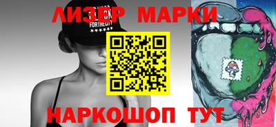 амфетамин Аргун