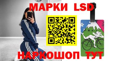 амфетамин Аргун