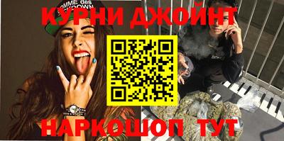 амфетамин Аргун