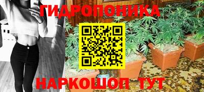меф Апшеронск