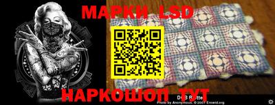 амфетамин Аргун