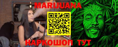 амфетамин Аргун