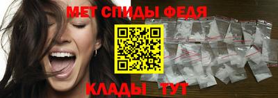кристаллы Апрелевка