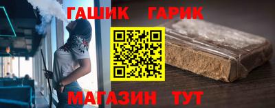 меф Апшеронск