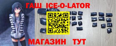 меф Апшеронск