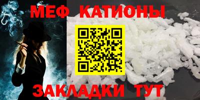 амфетамин Аргун