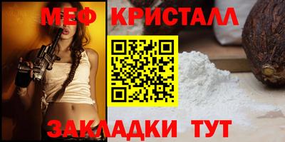 амфетамин Аргун